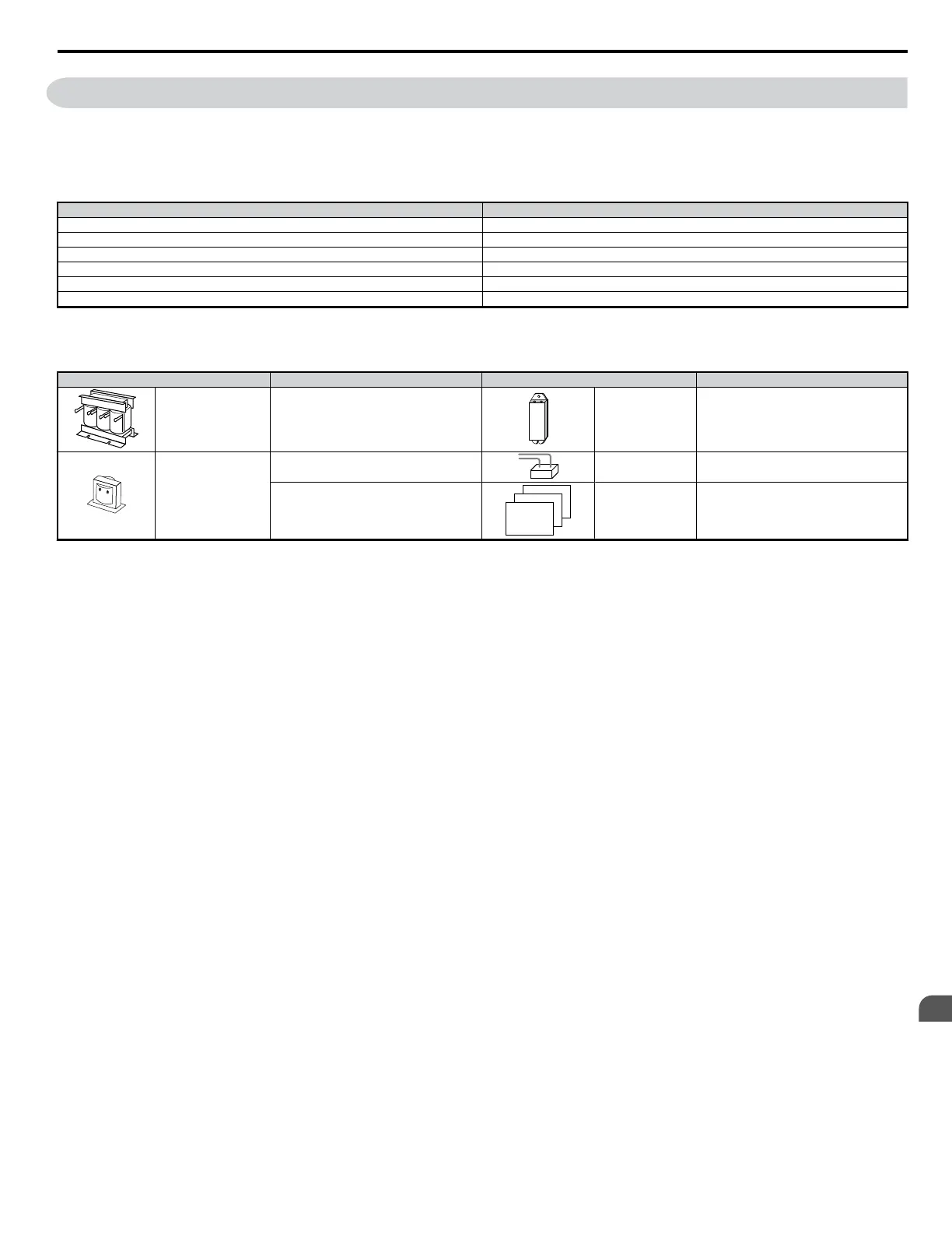Page #269 background image