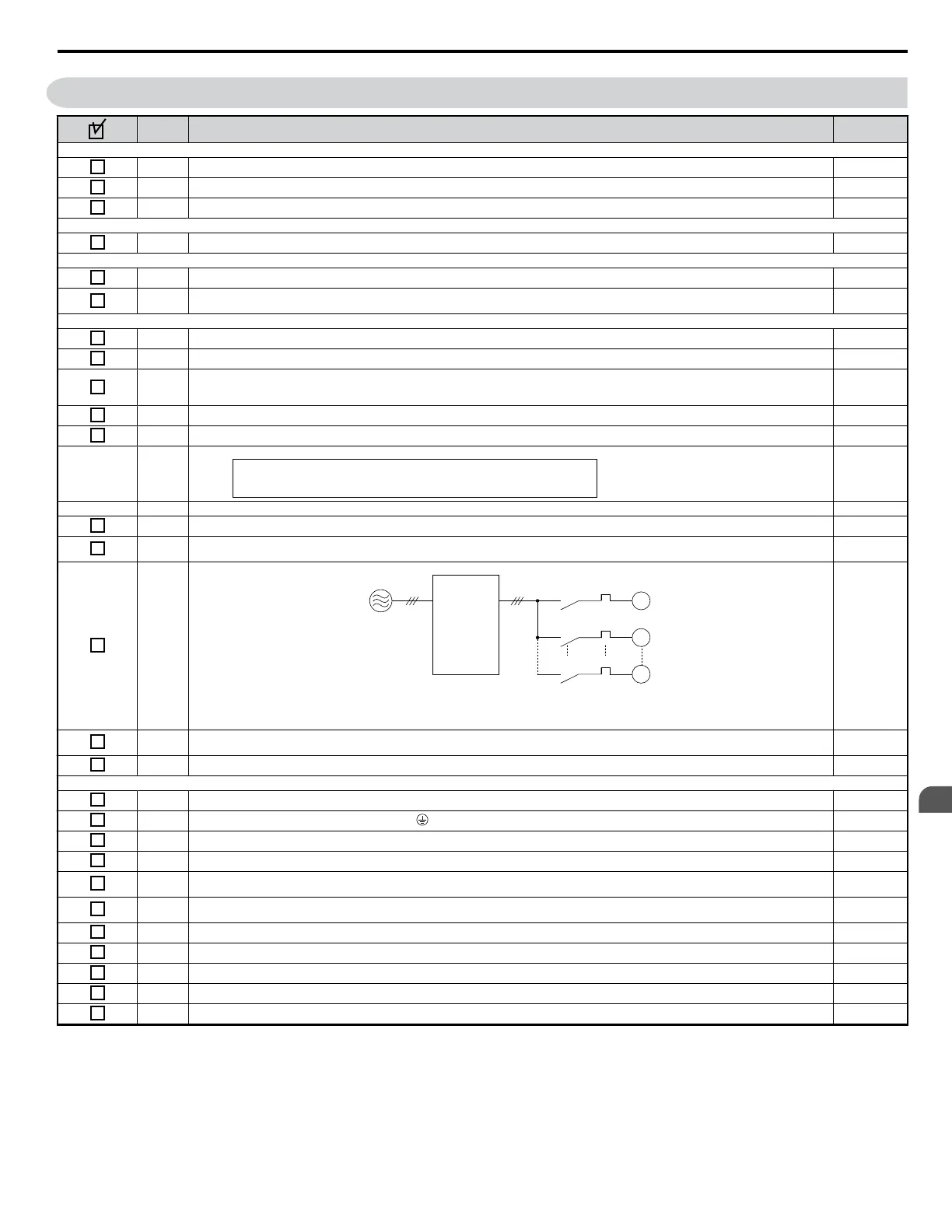 Page #53 background image