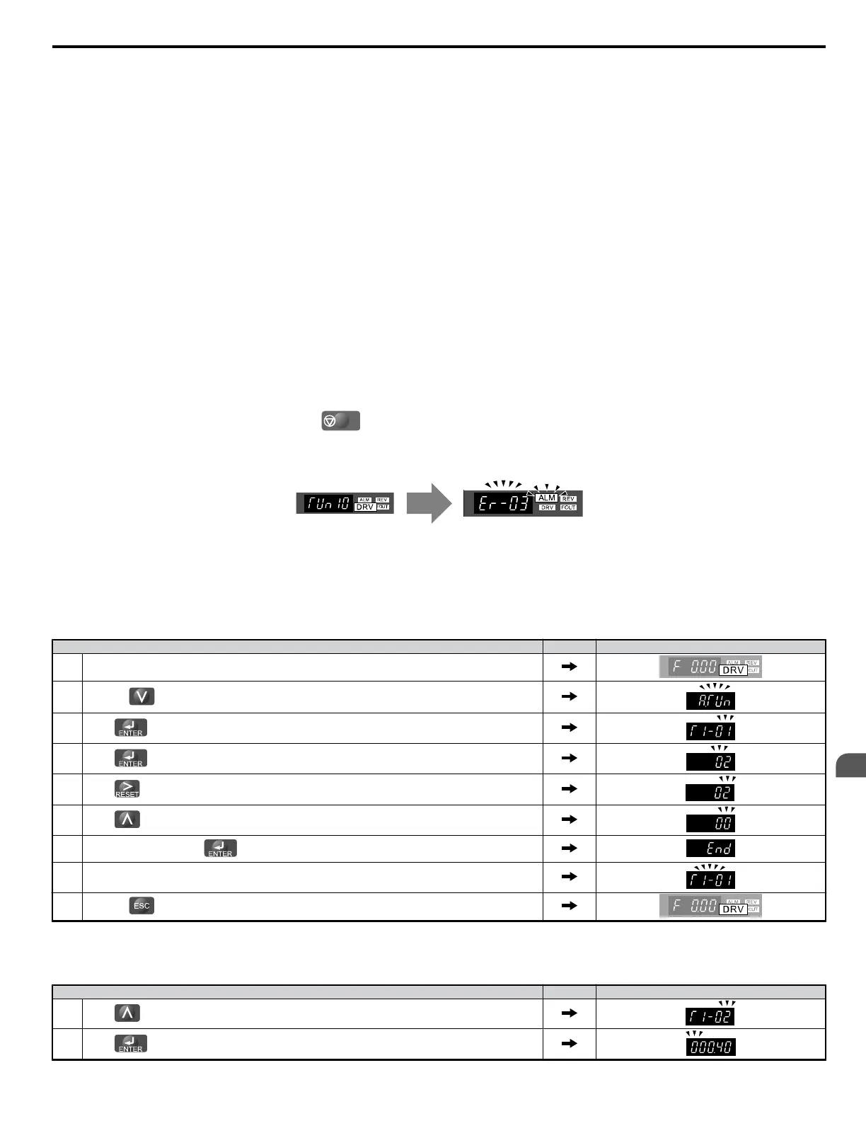 Page #93 background image