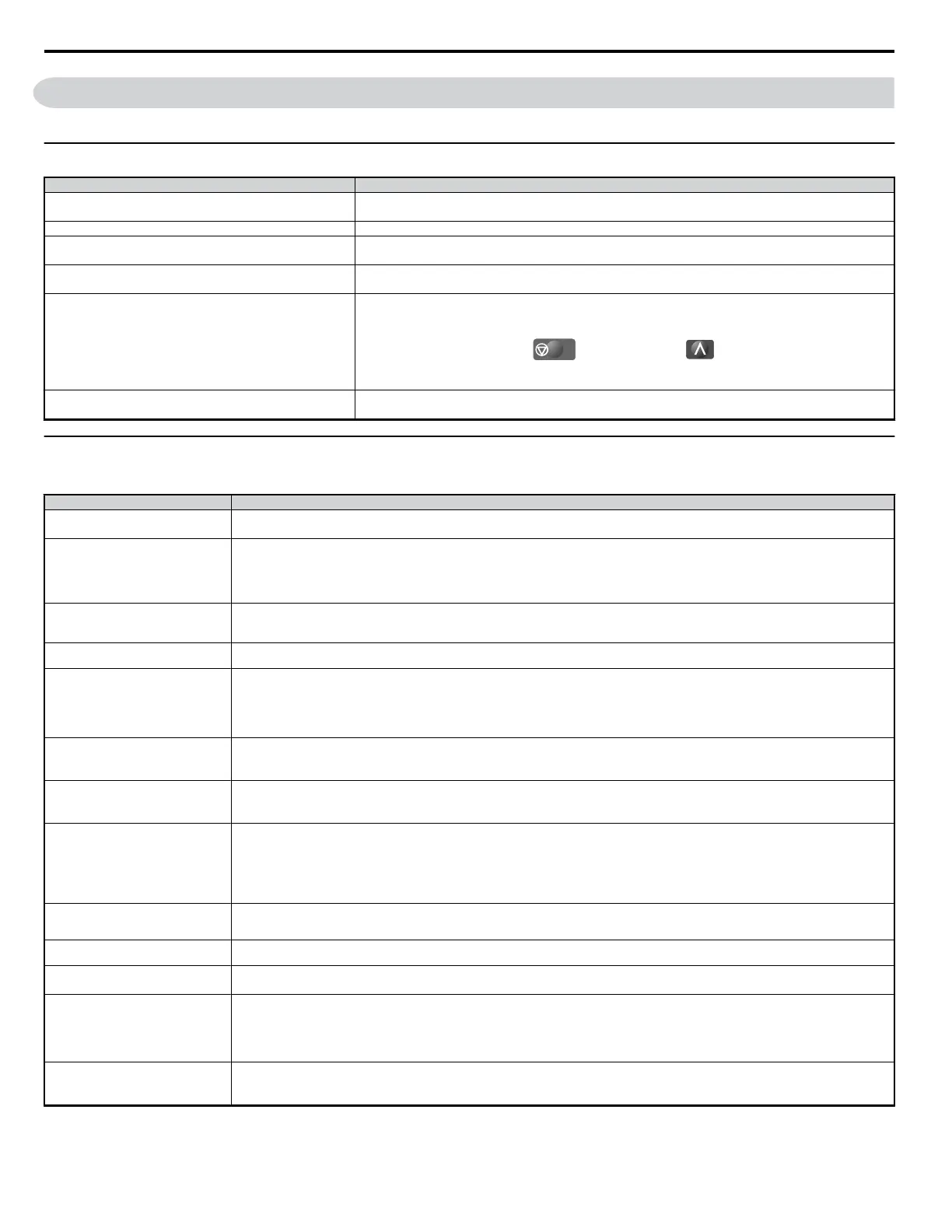 Page #248 background image