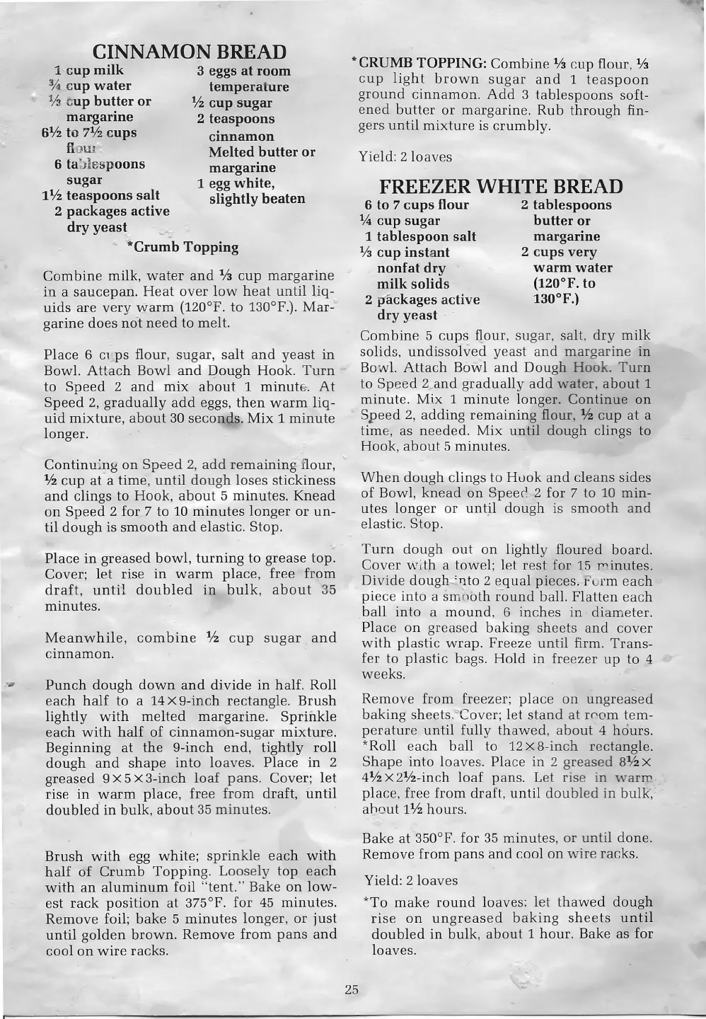 Page #27 background image