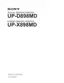 Preview: Service Manual