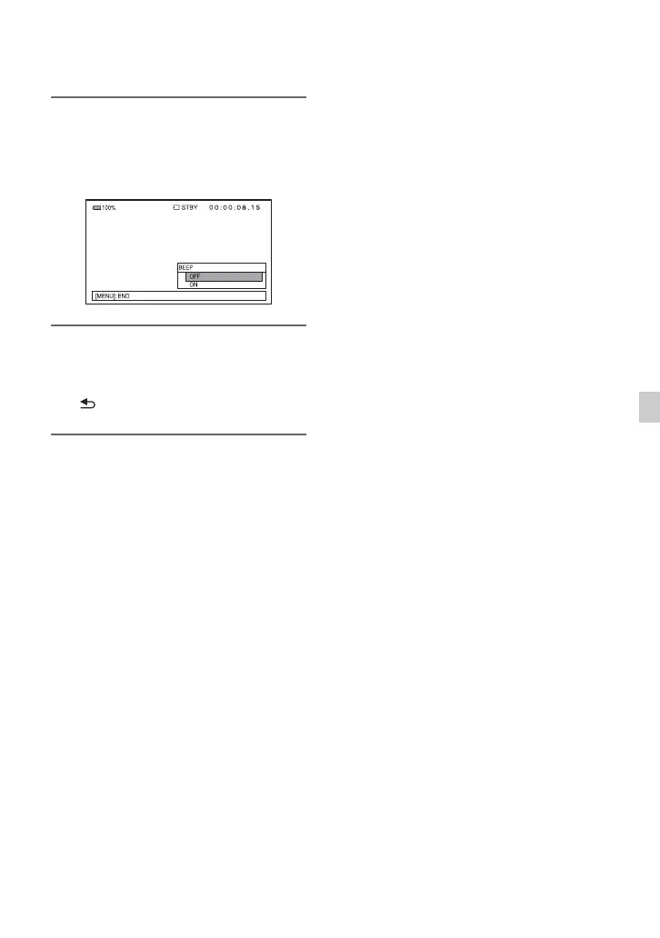 Page #83 background image