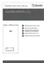 Preview: Installer And User Manual