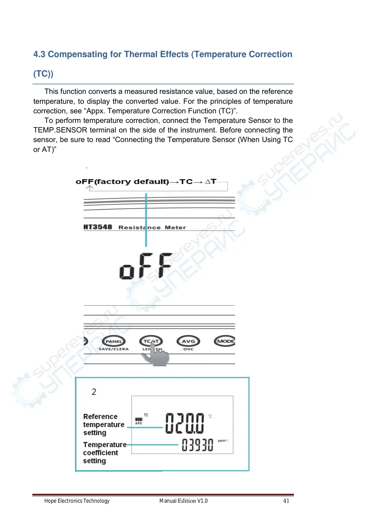 Page #41 background image