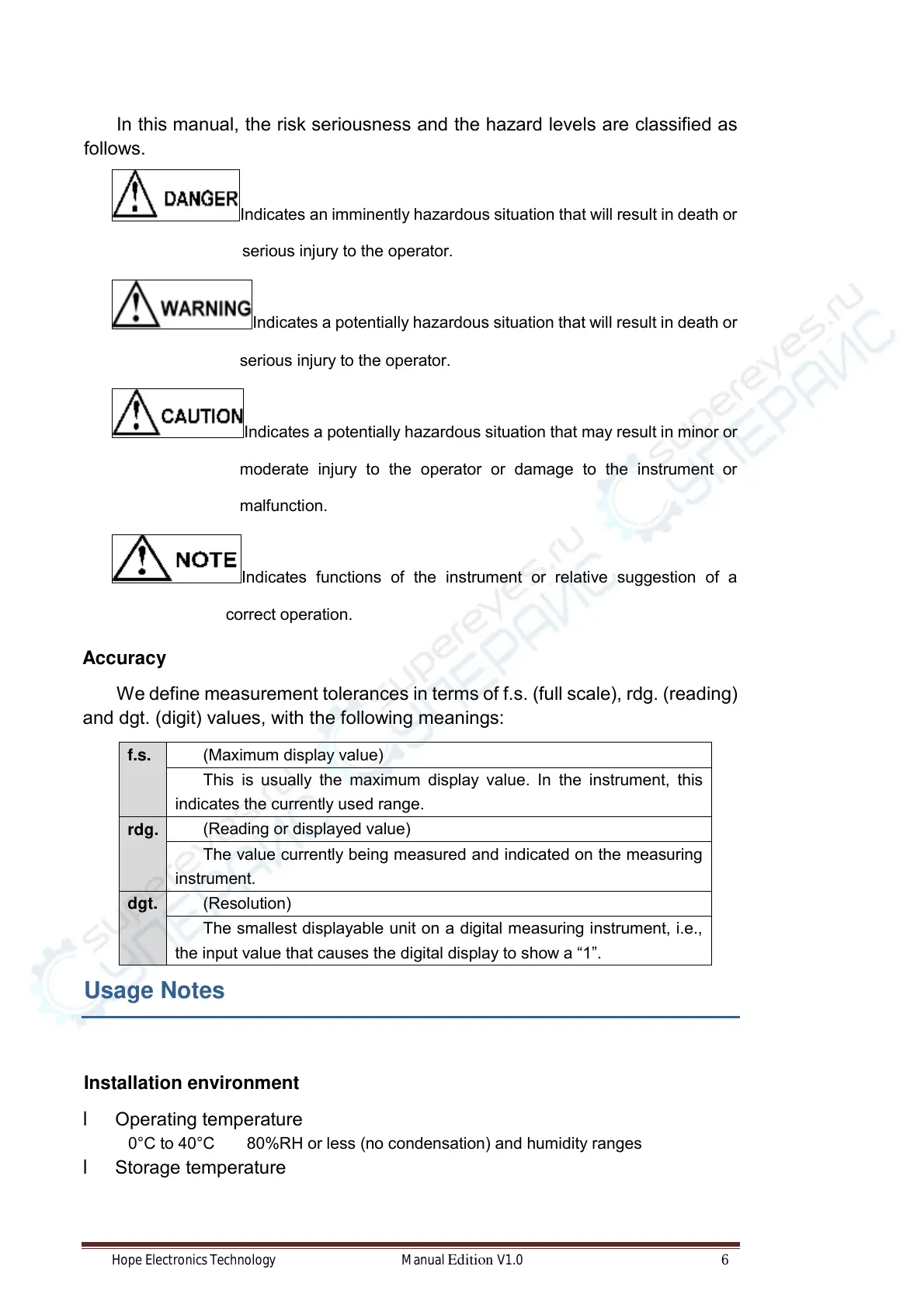Page #6 background image