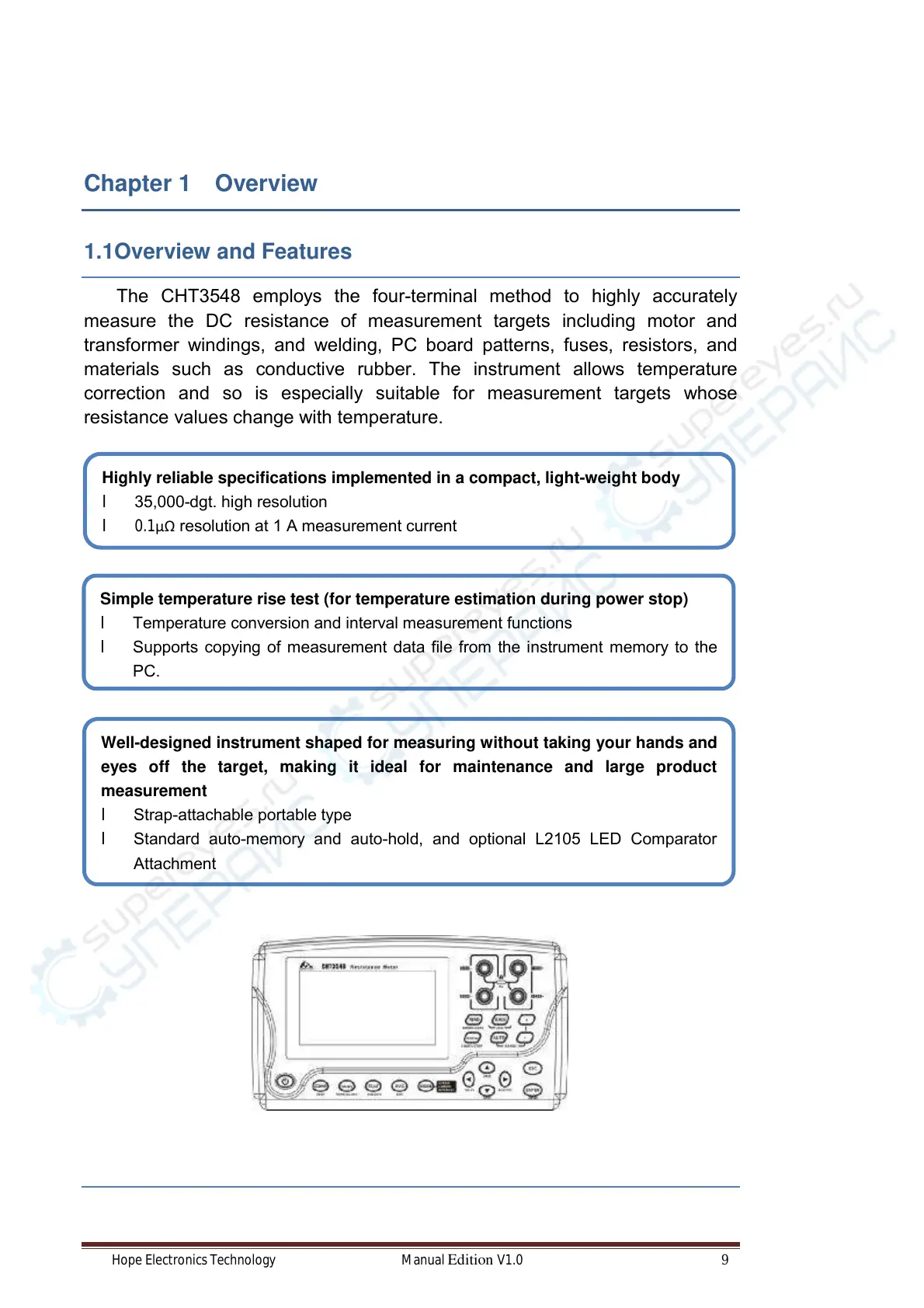 Page #9 background image