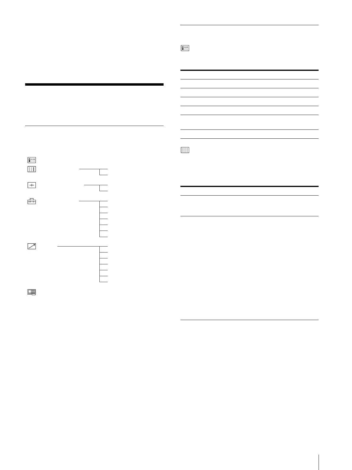 Page #75 background image