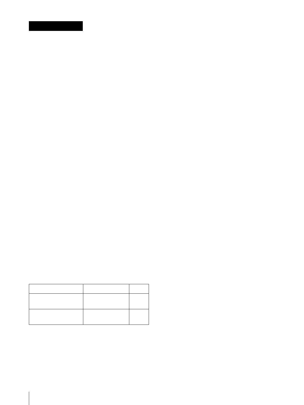 Page #82 background image
