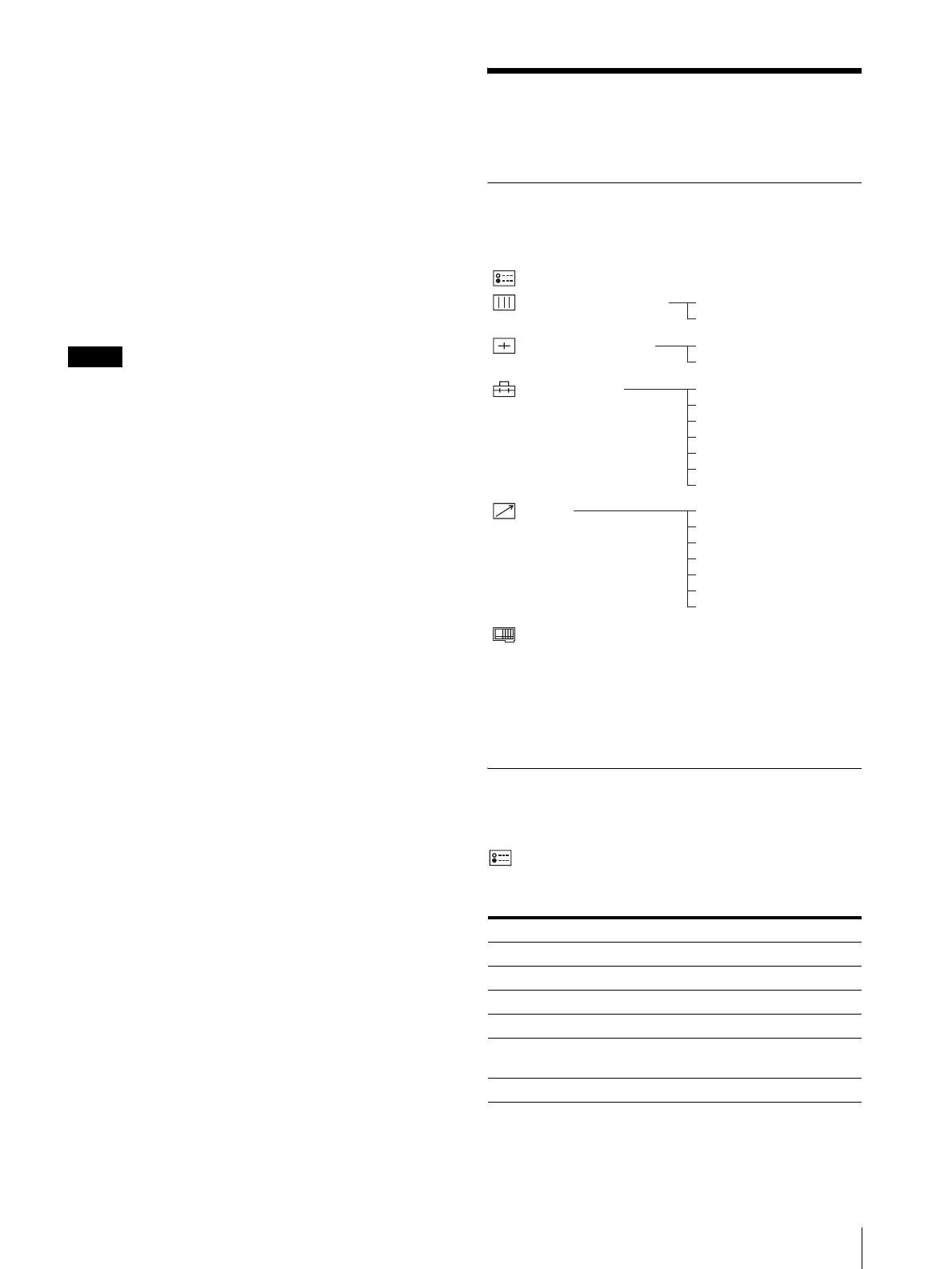 Page #91 background image