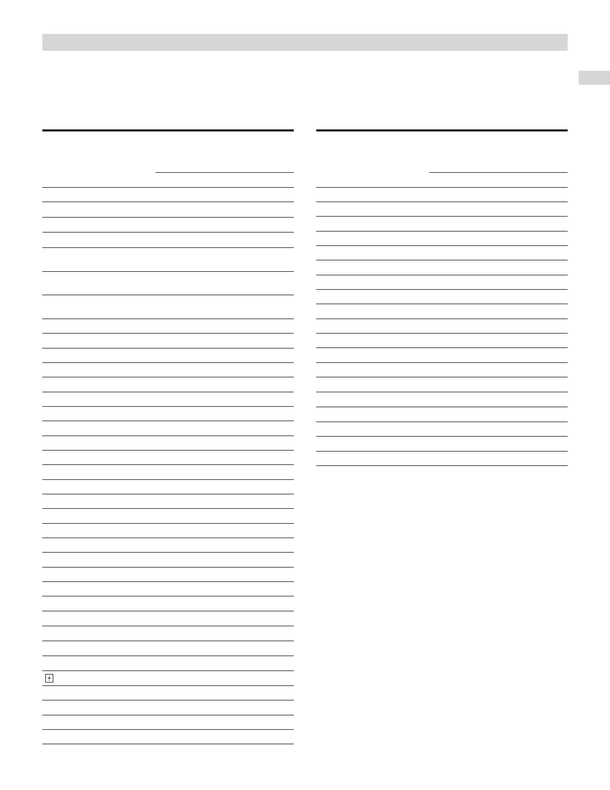 Page #37 background image