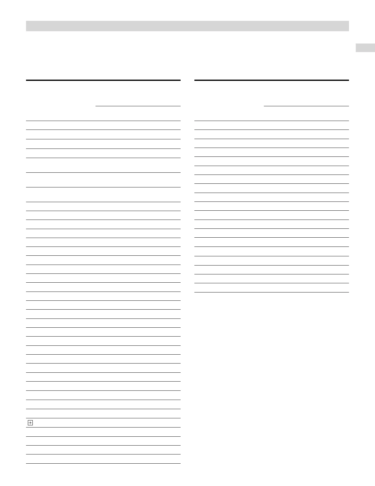 Page #57 background image