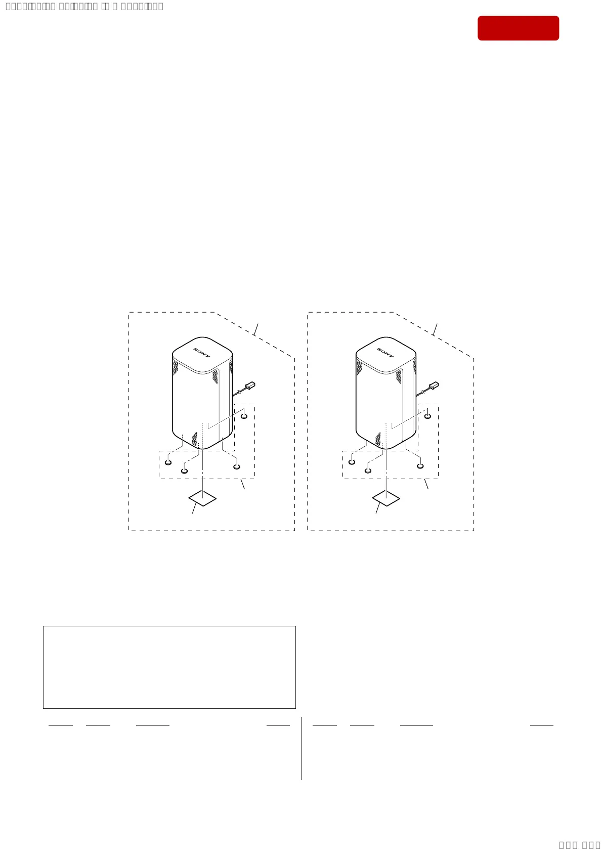 Page #41 background image