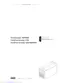Preview: Service Manual
