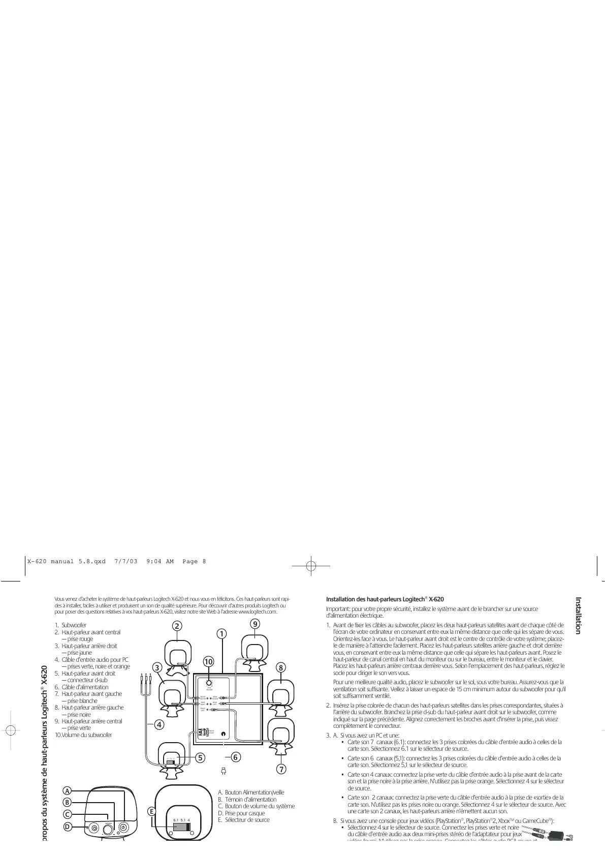 Page #5 background image