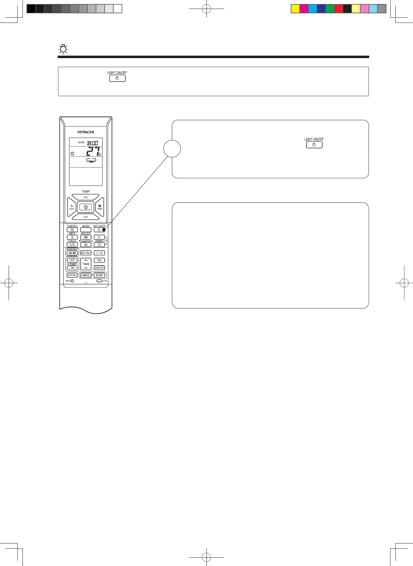 Page #78 background image