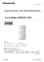 Preview: Service Manual & Test Run Service Manual