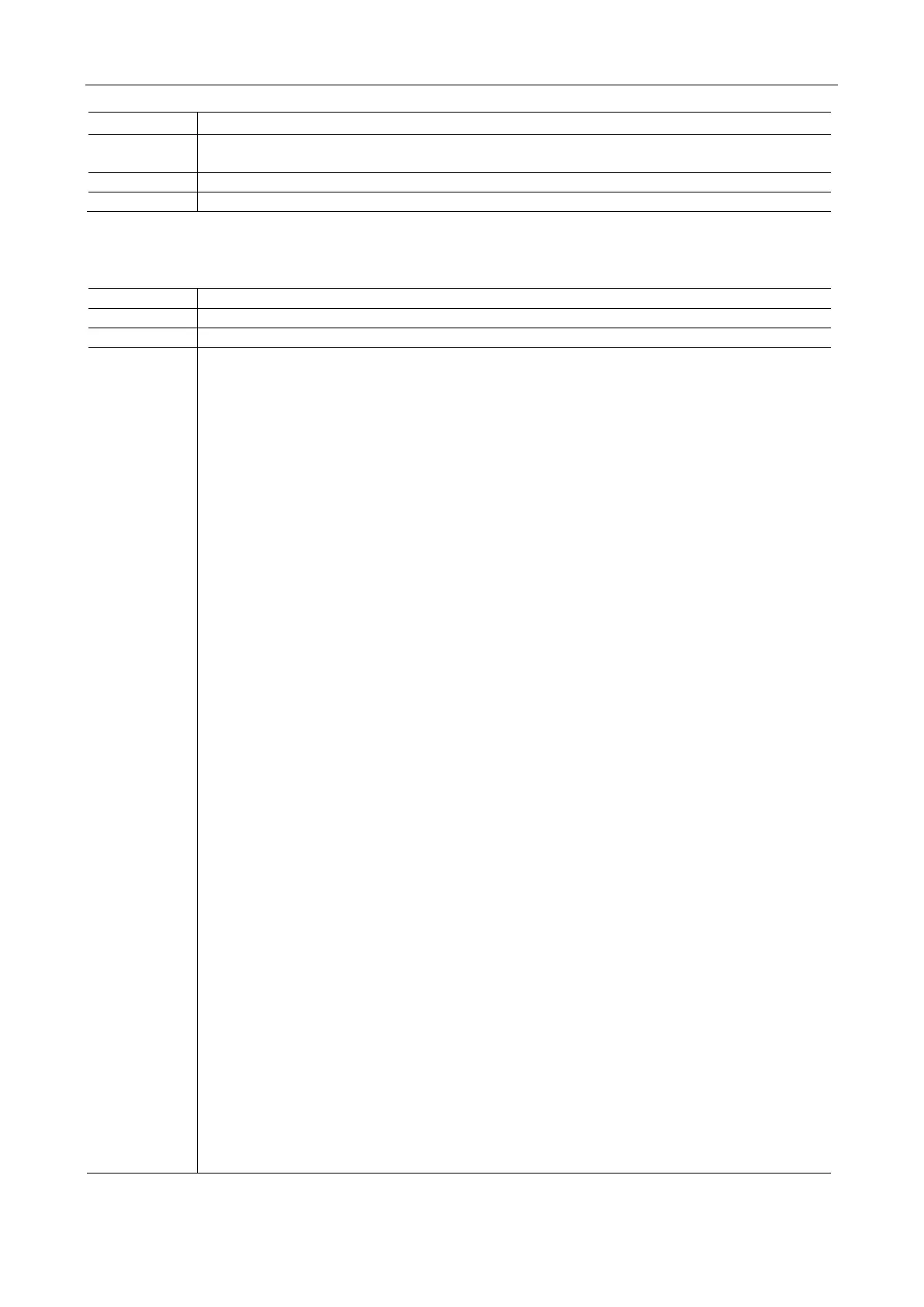 Page #55 background image