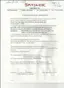 Preview: Operating Maintenance Instructions & Part List