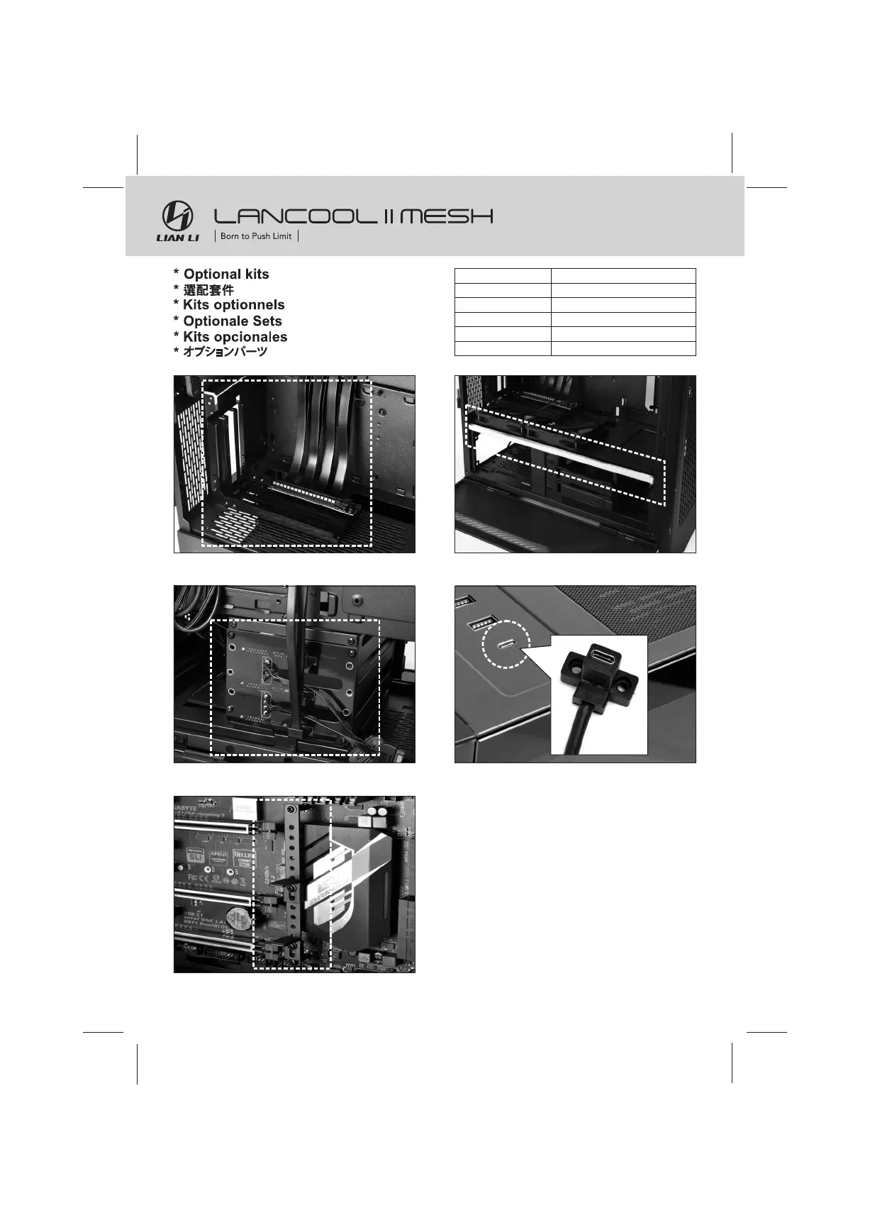 Page #16 background image