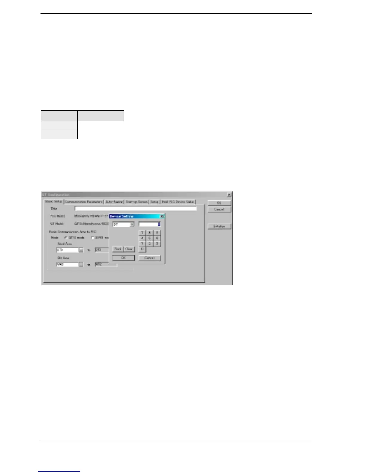 Page #162 background image