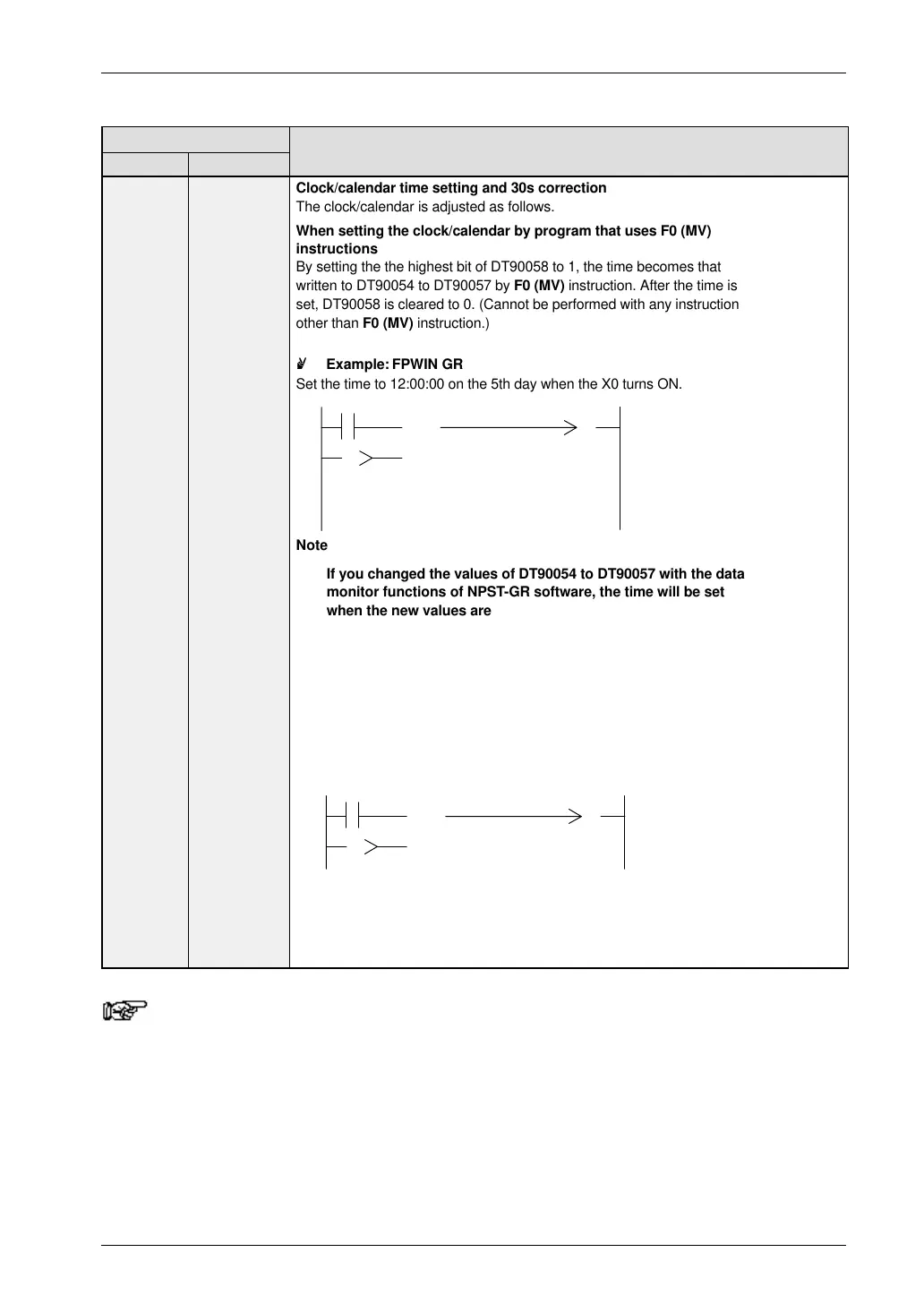 Page #180 background image