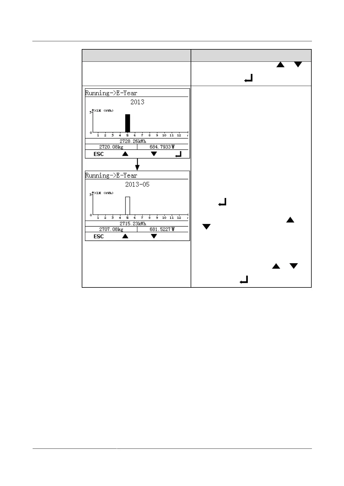 Page #80 background image