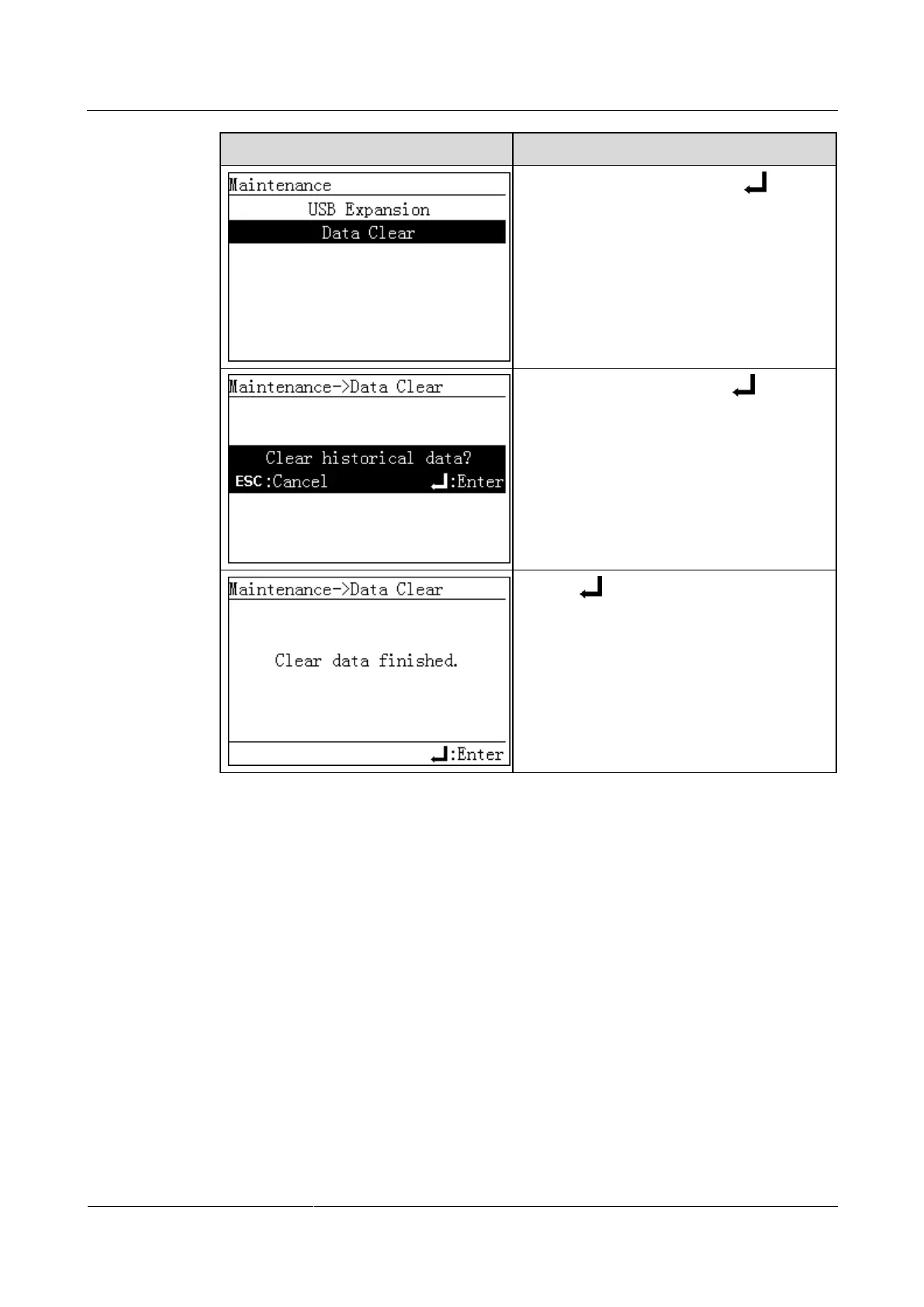 Page #108 background image