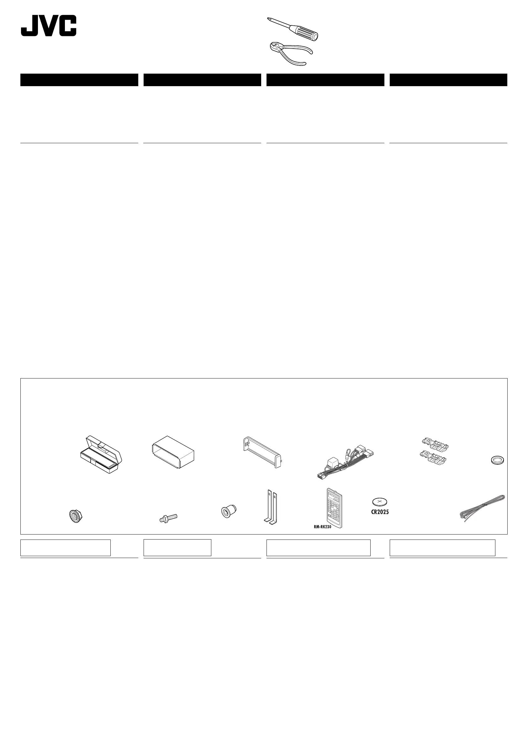 Page #73 background image