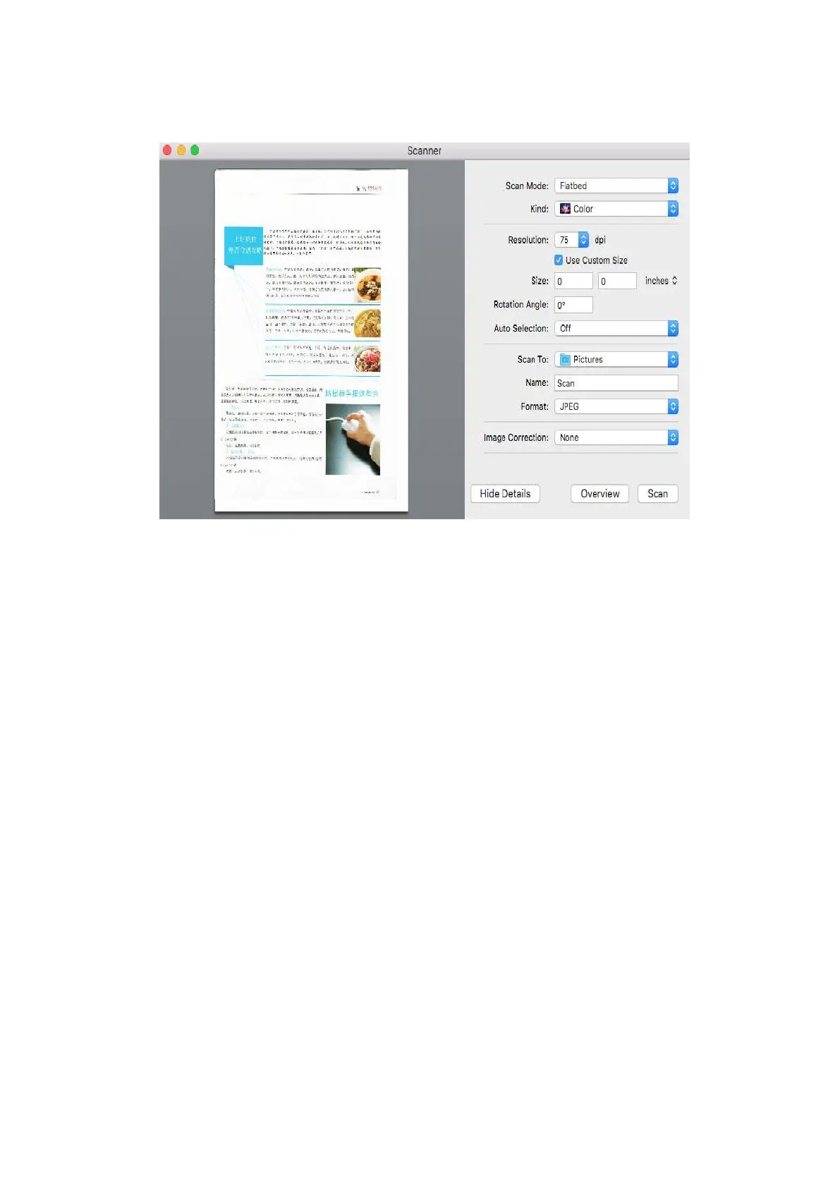 Page #126 background image