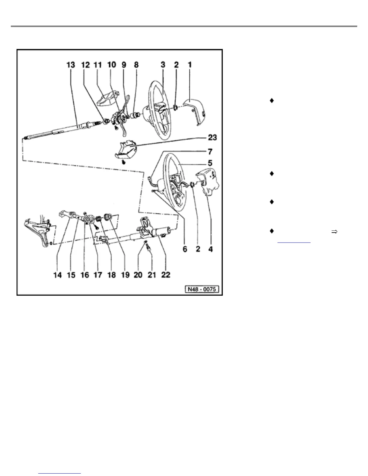 Page #273 background image