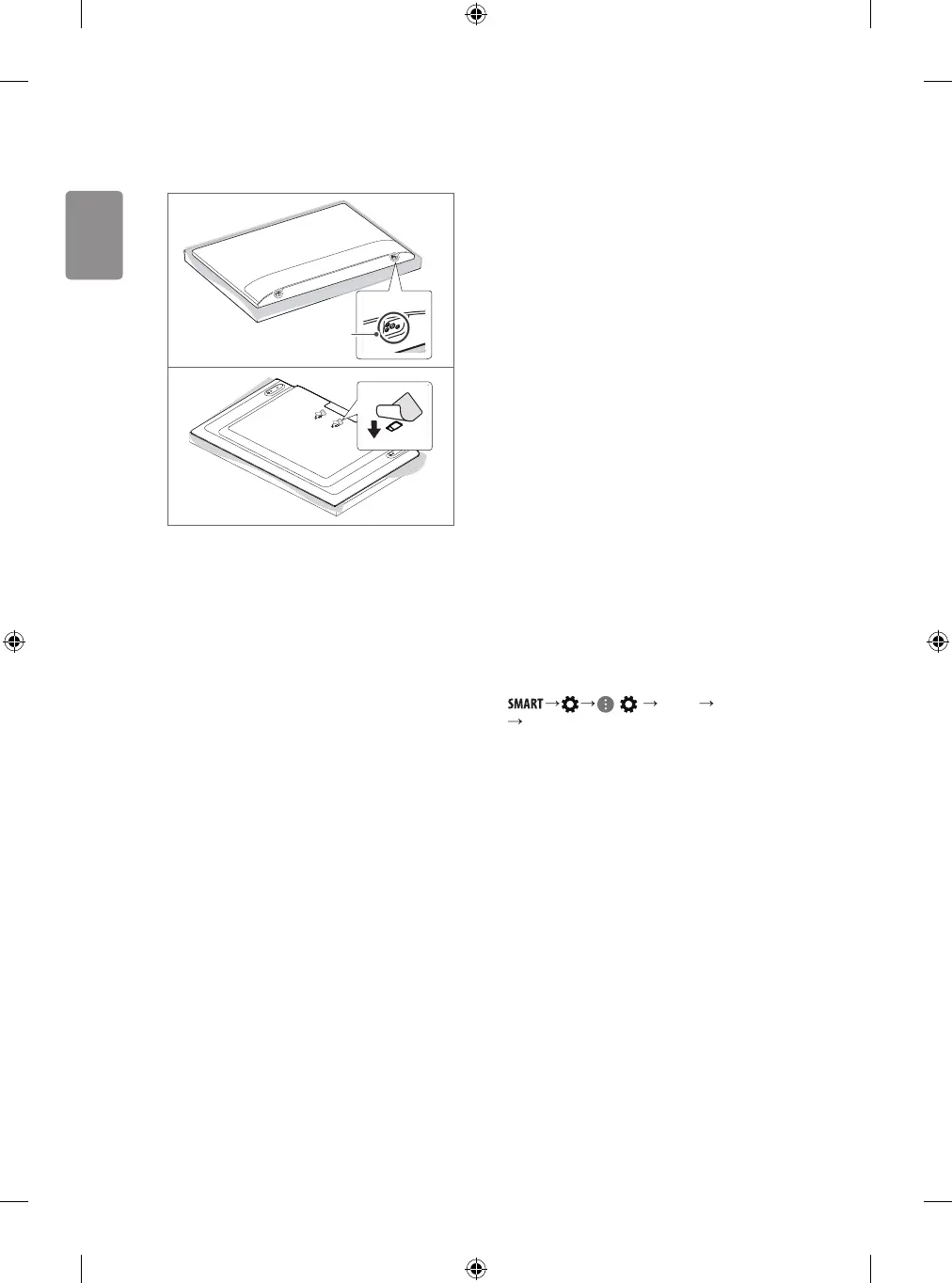 Page #18 background image