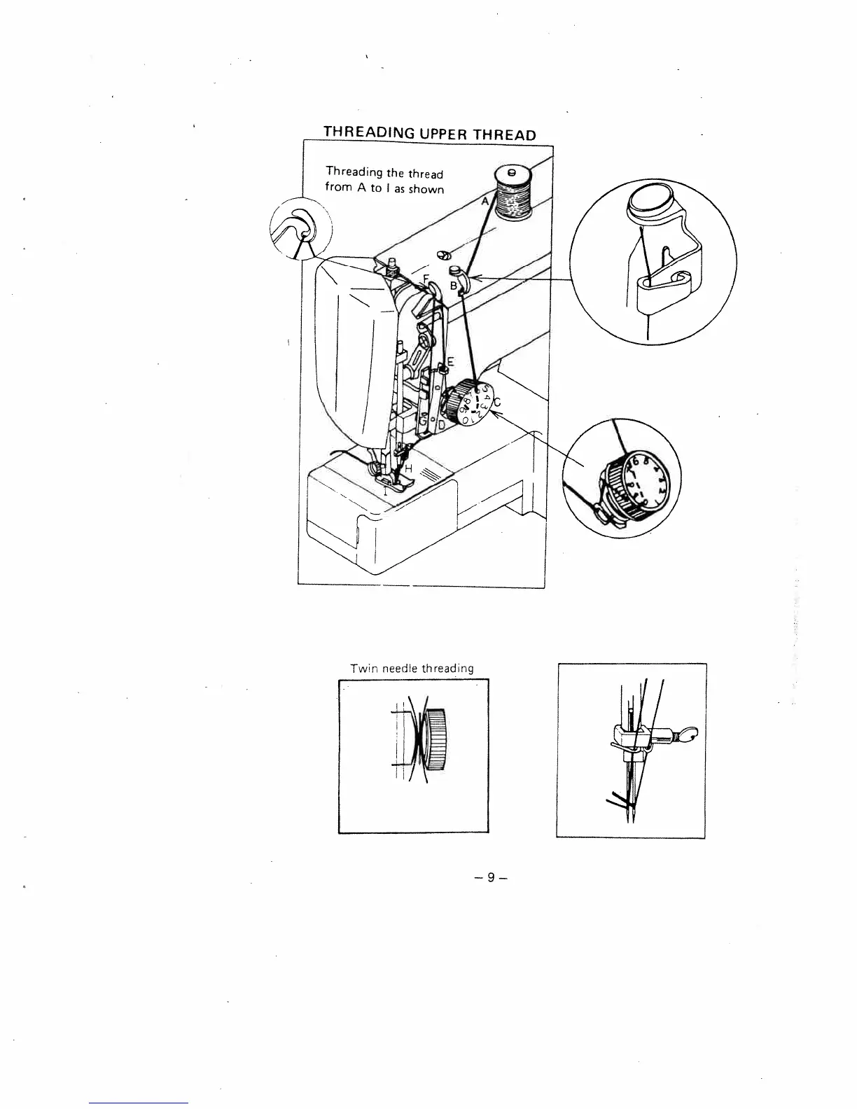 Page #12 background image