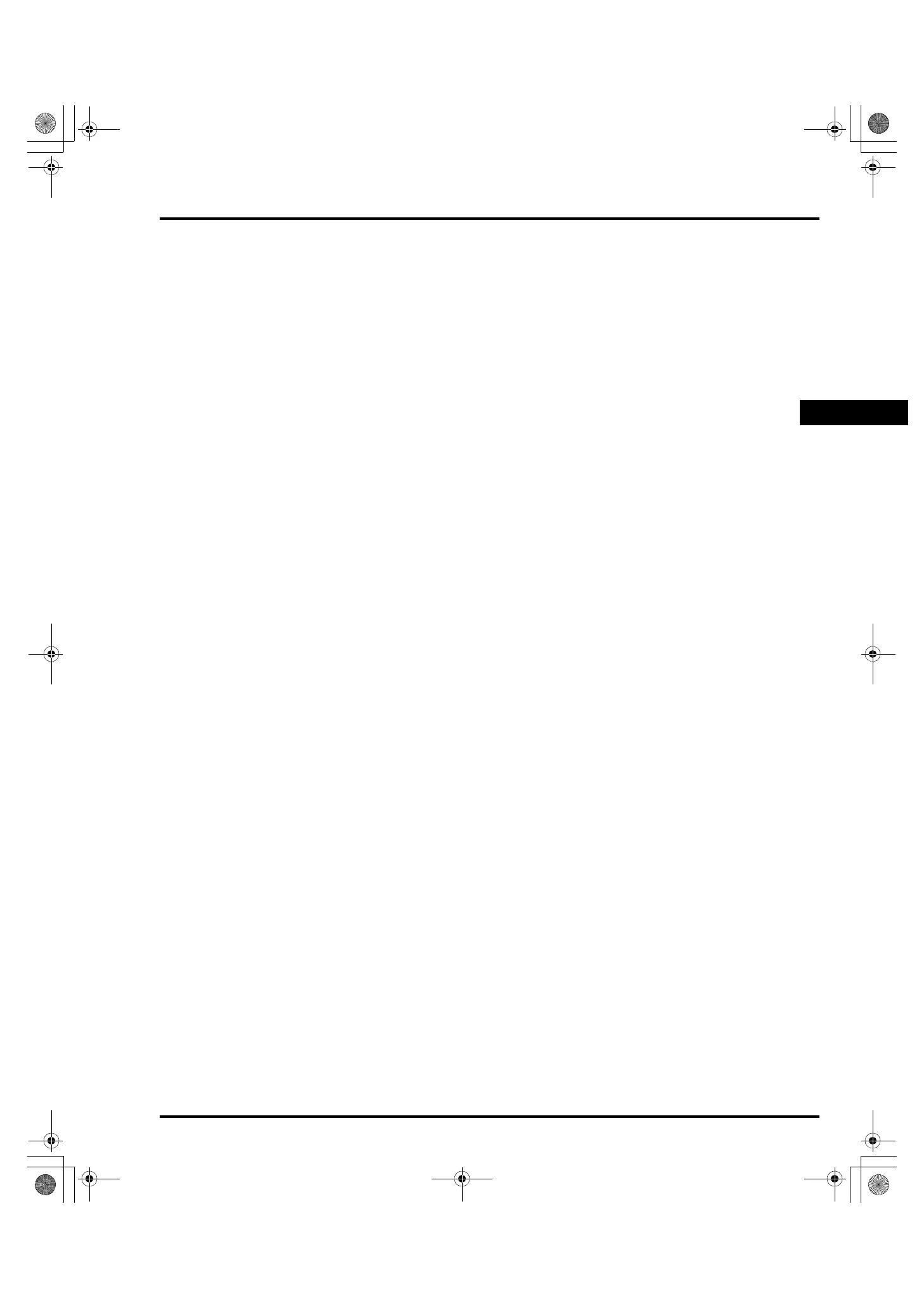 Page #108 background image