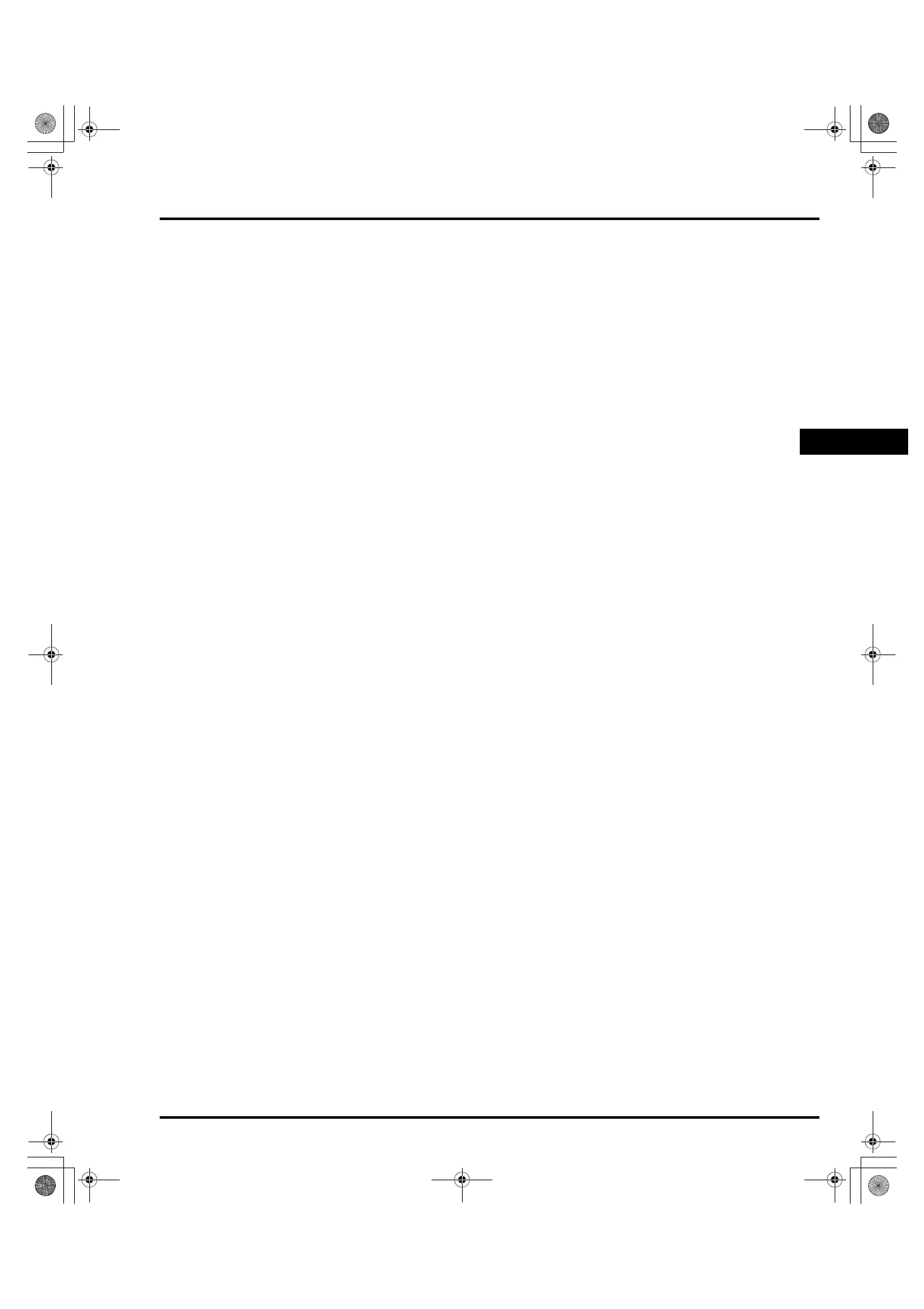Page #112 background image