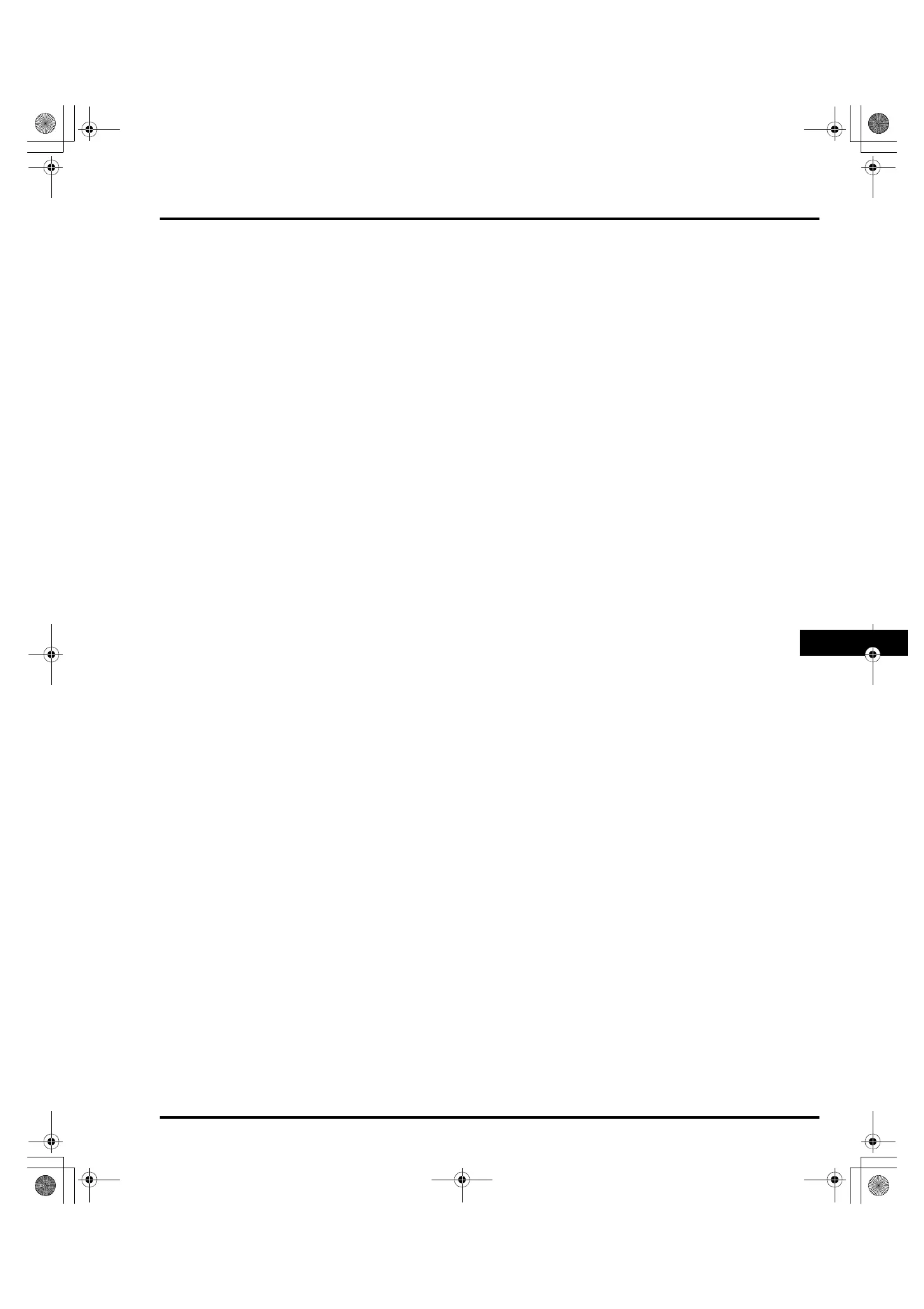 Page #194 background image