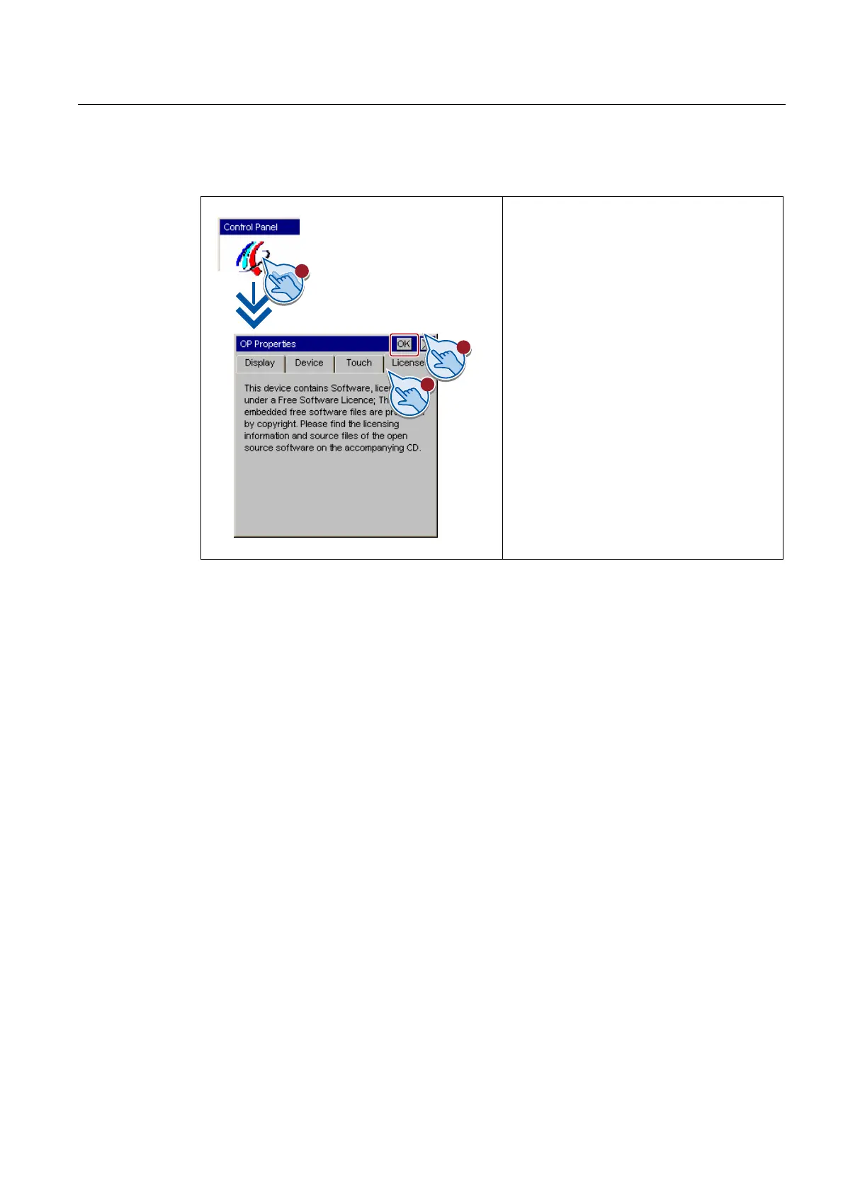 Page #75 background image