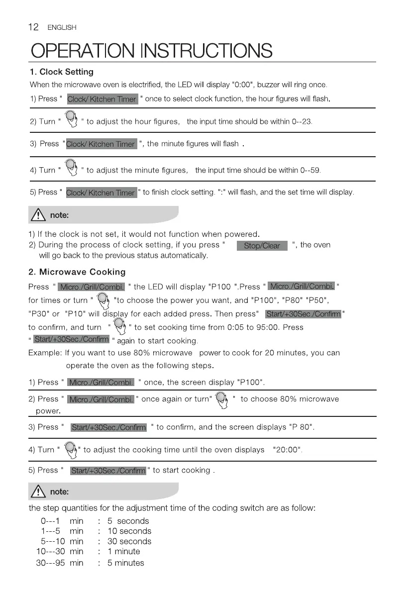 Page #12 background image