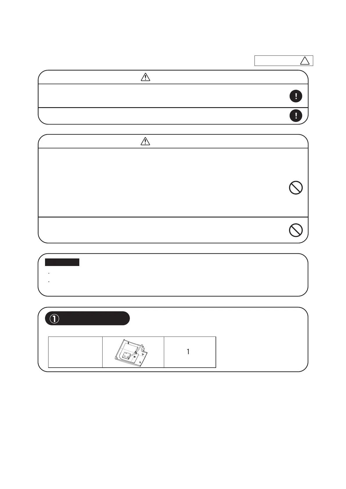 Page #133 background image