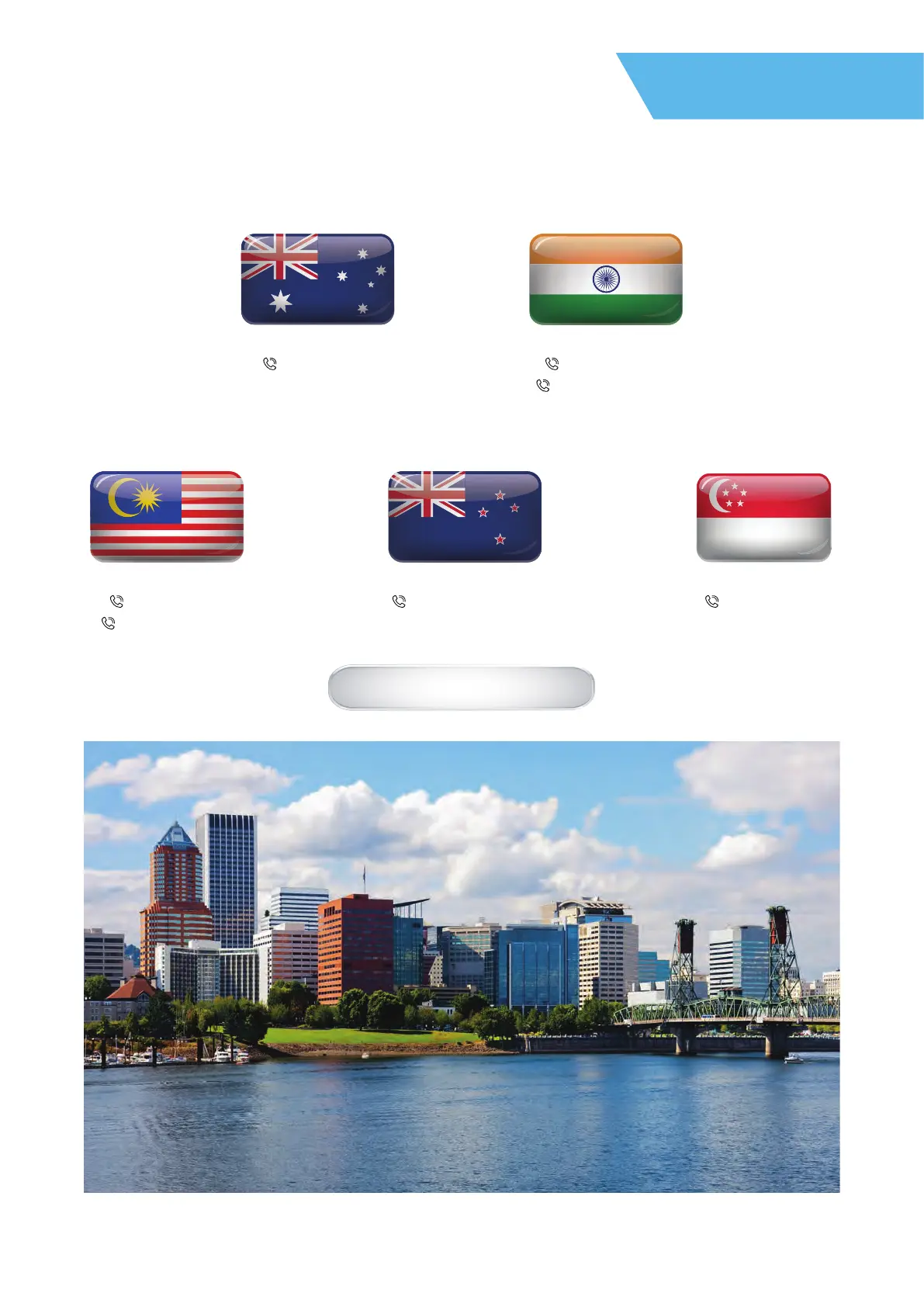 Page #71 background image