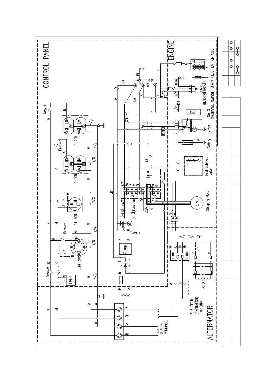Page #55 background image