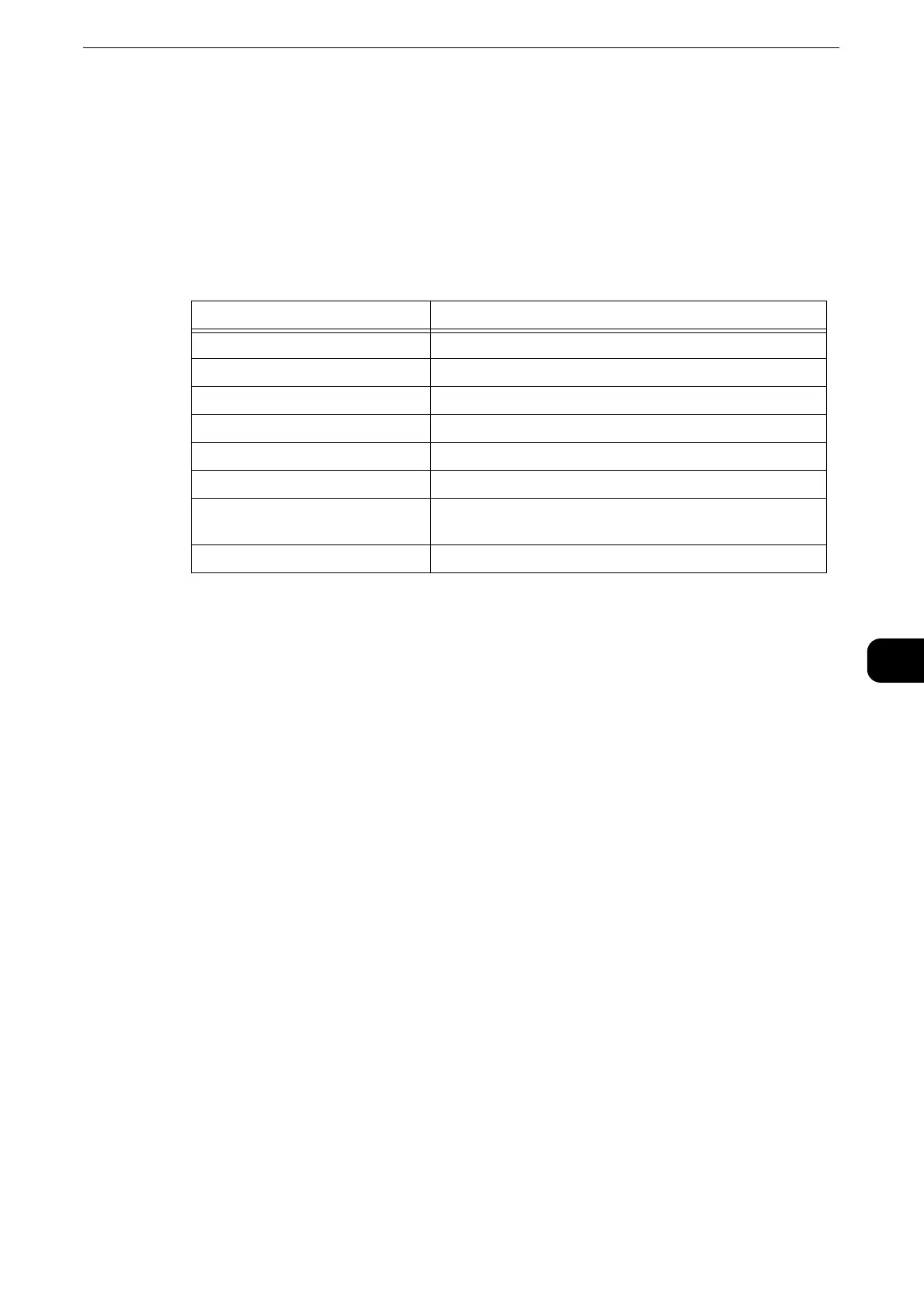 Page #75 background image