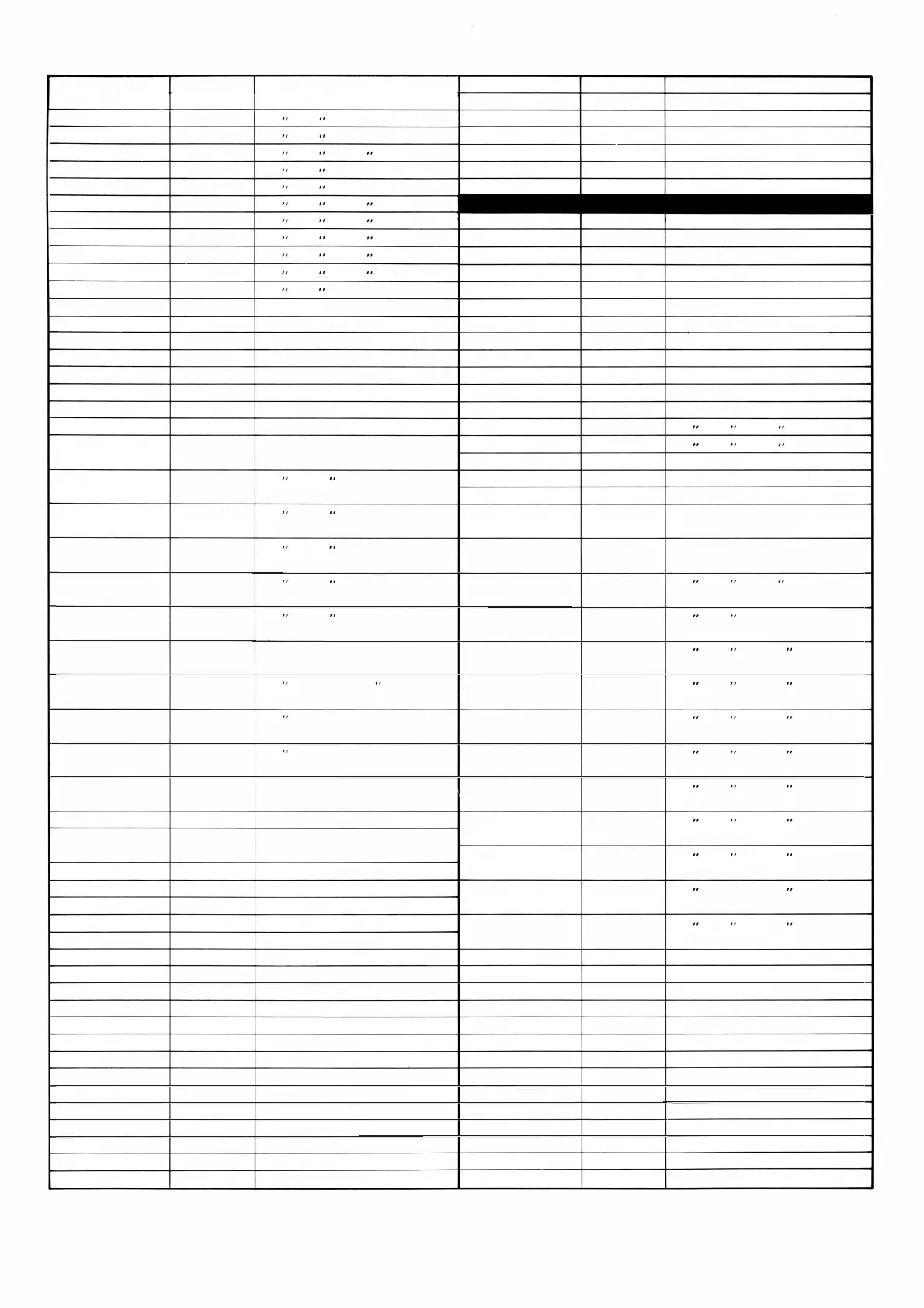 Page #23 background image