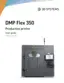 Preview: User Guide