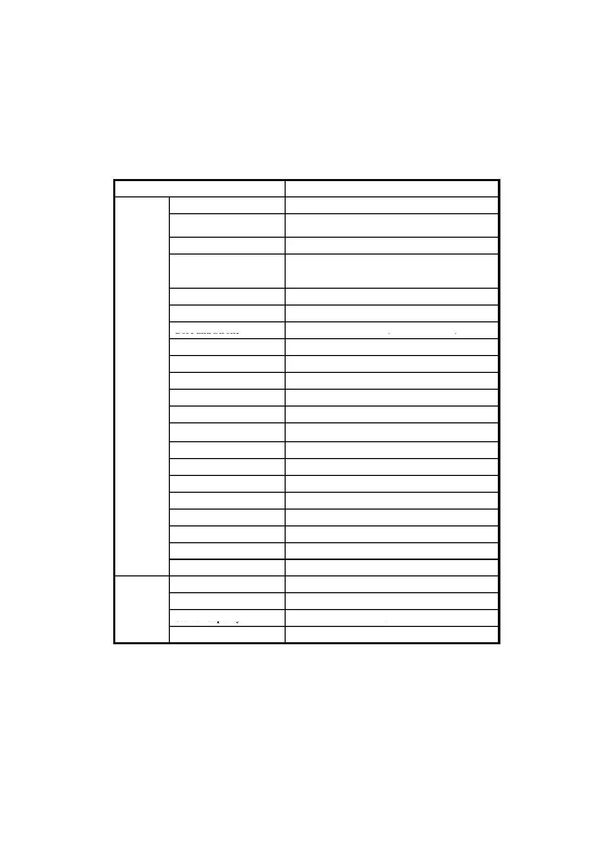 Page #76 background image