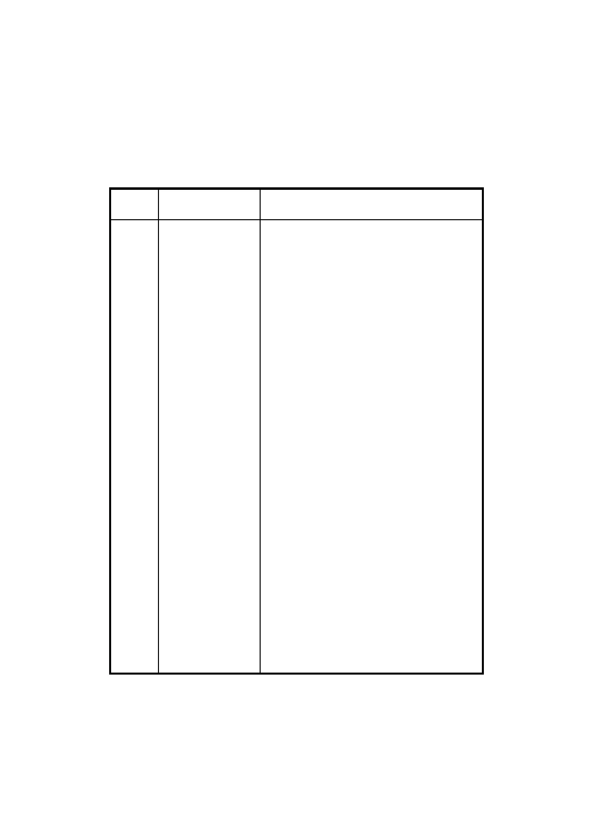 Page #87 background image
