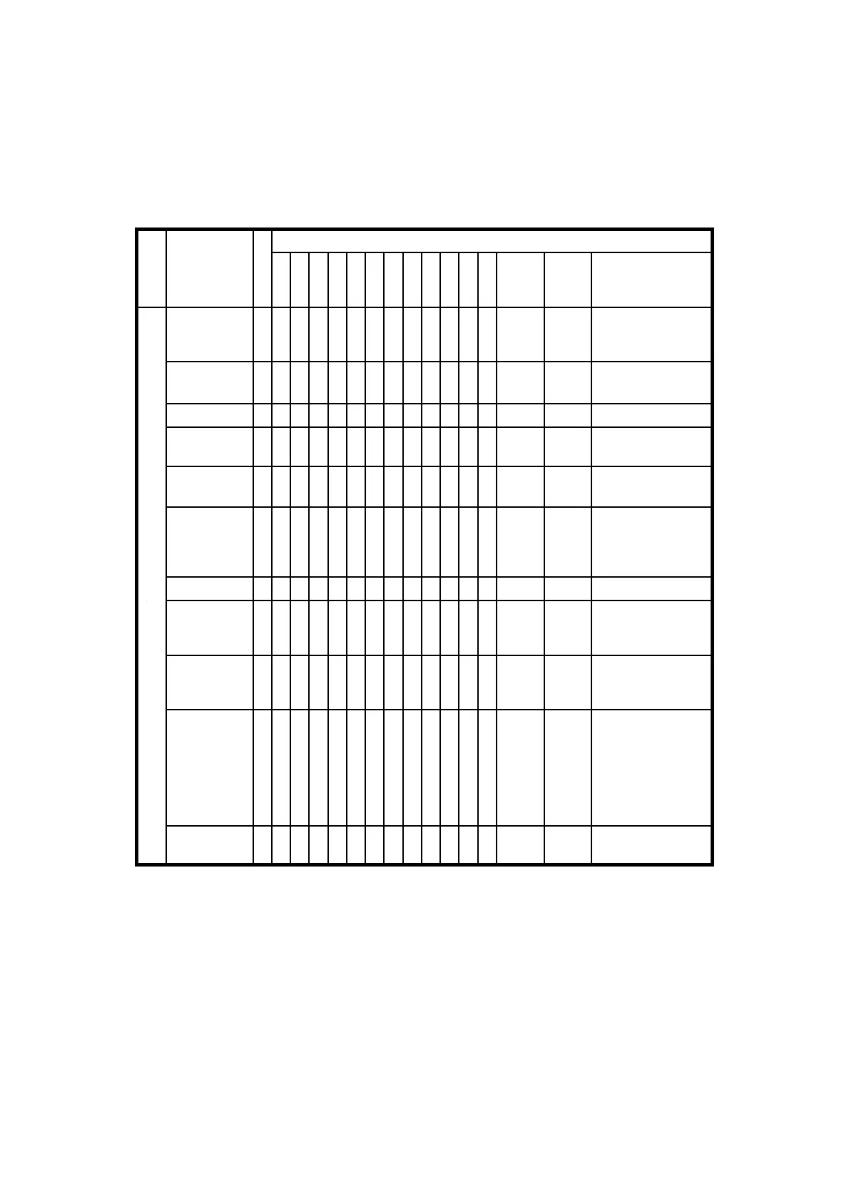 Page #54 background image
