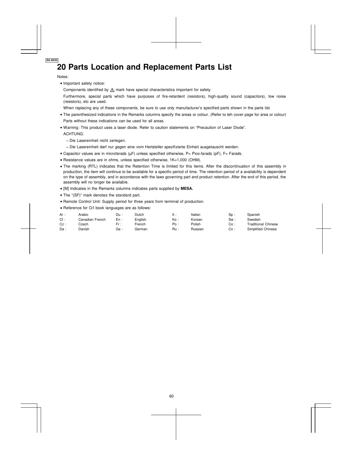 Page #60 background image
