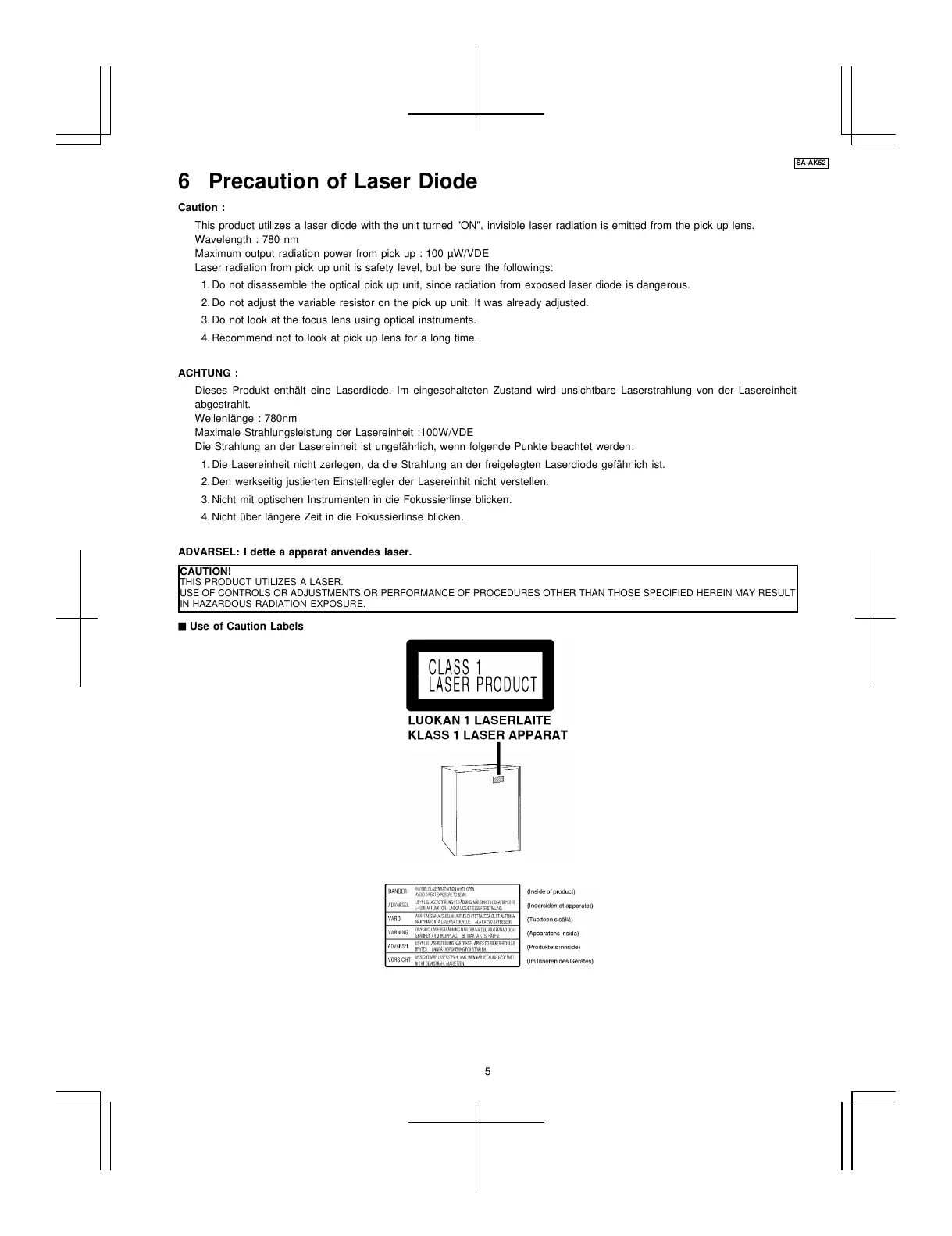 Page #5 background image