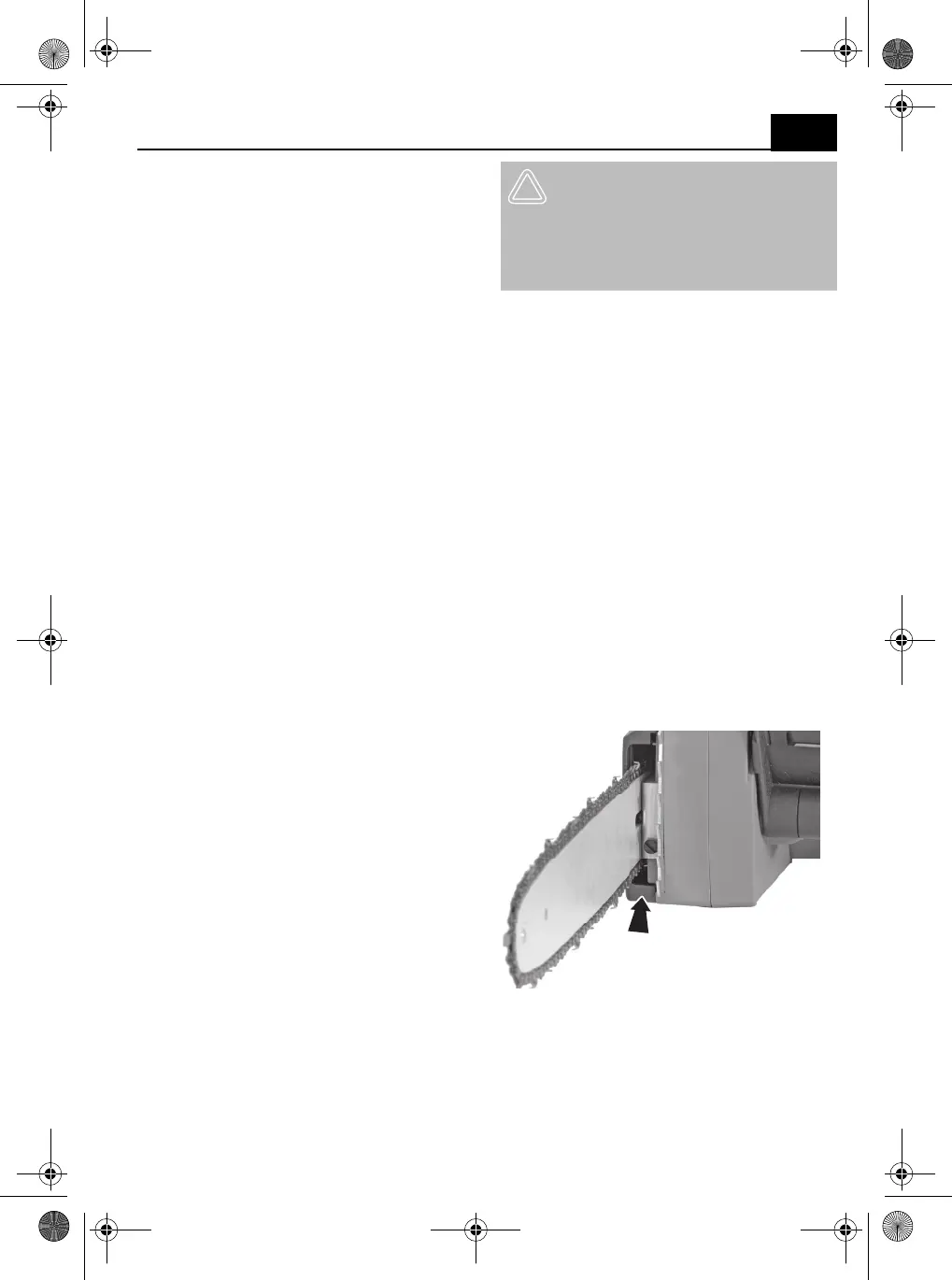 Page #75 background image